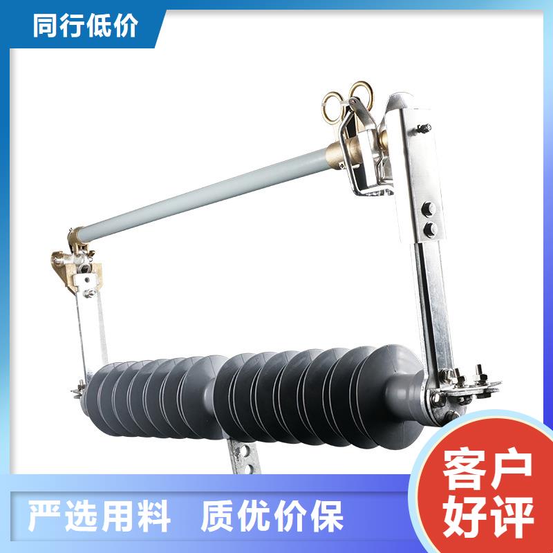 HRW7-10/100出口型熔断器