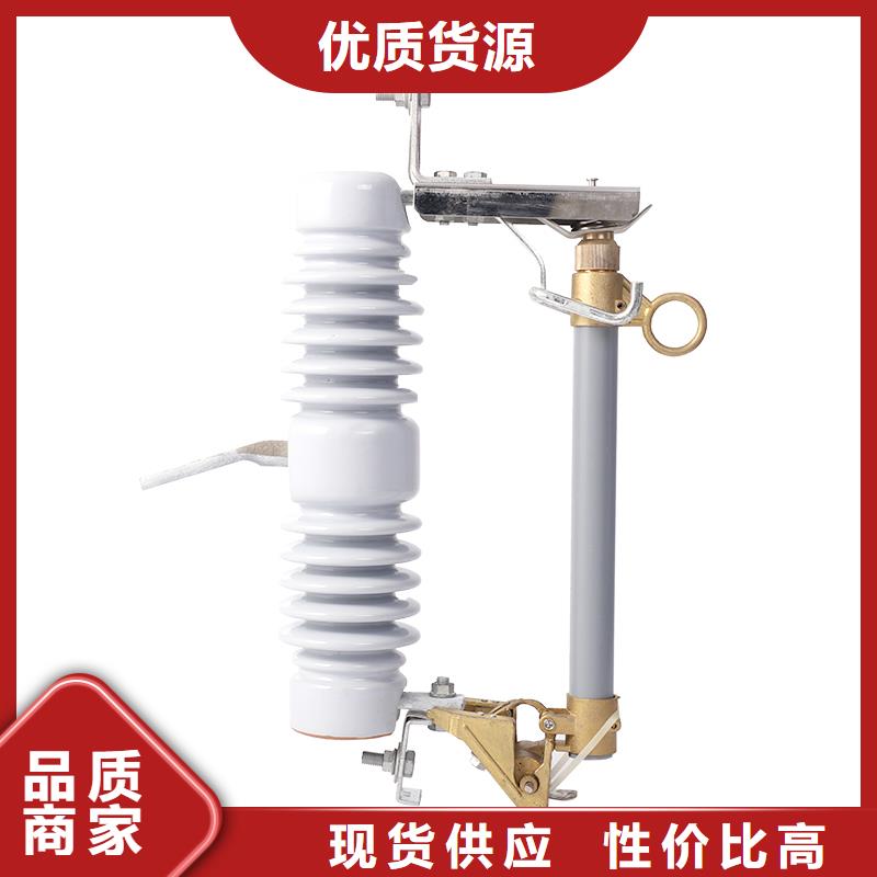 HRW3-10/200A出口型熔断器_樊高电气有限公司销售部
