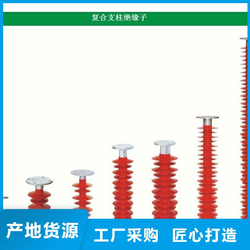 绝缘子固定金具价格订制批发