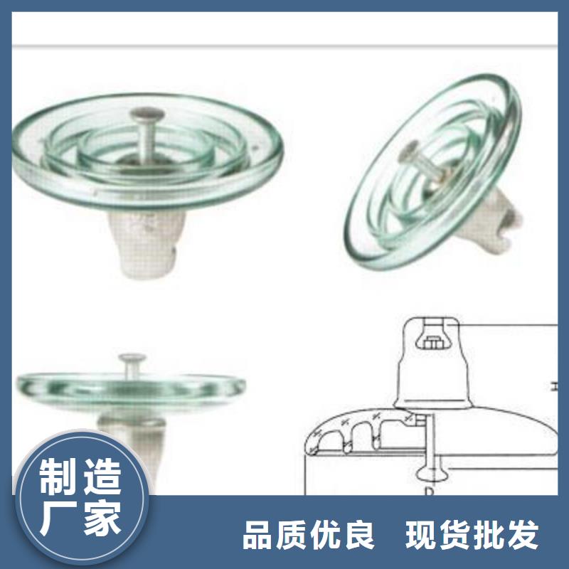 FXBW3-500/300高压复合棒型绝缘子