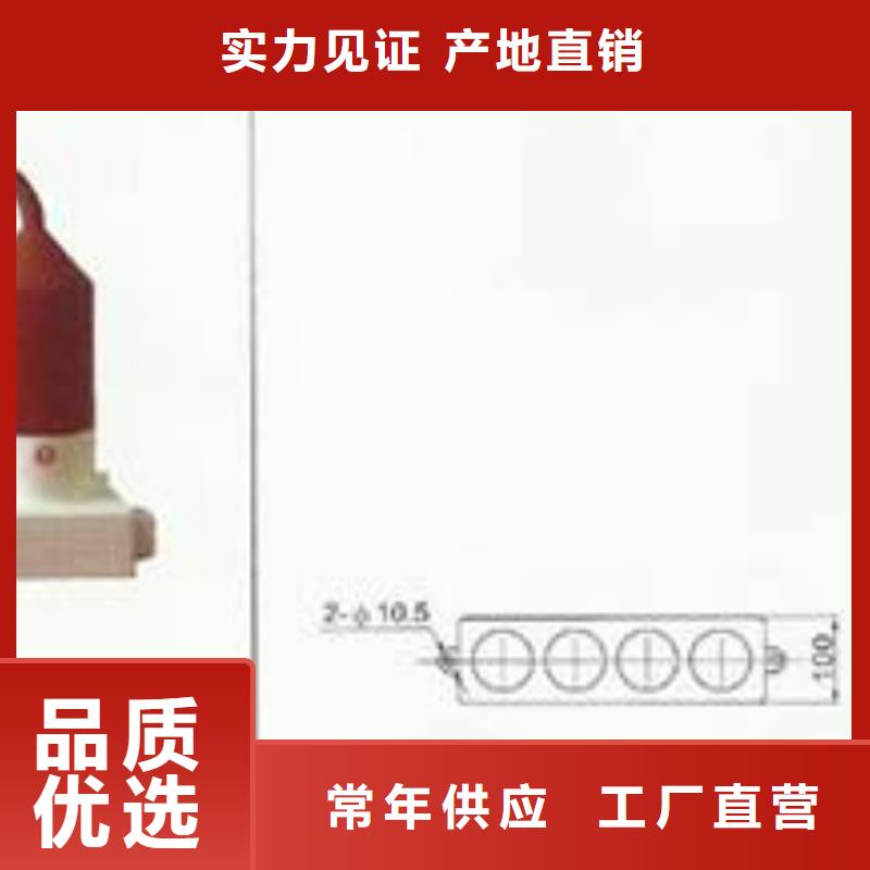 过电压保护器真空断路器厂家质量检测