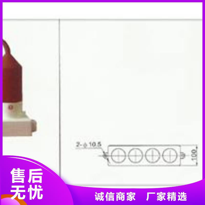 HFB-A-7.6F/131组合式避雷器