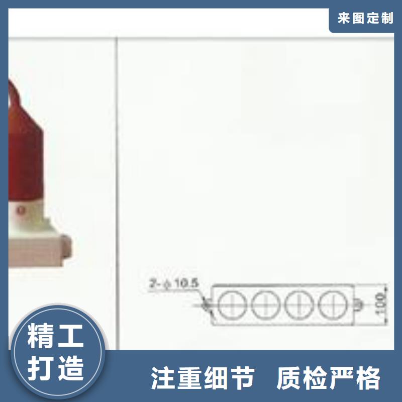 TBP-B-7.6/131F组合式避雷器