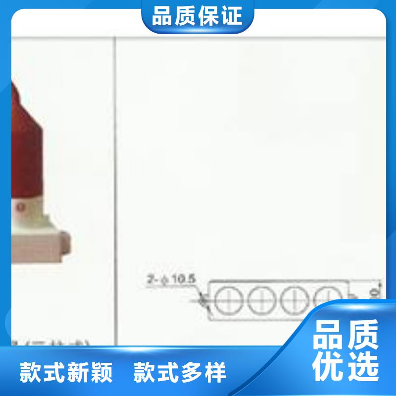 TBP-B-7.6/131F三相组合式过电压保护器樊高电气