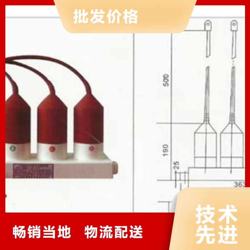 【过电压保护器固定金具货源充足】