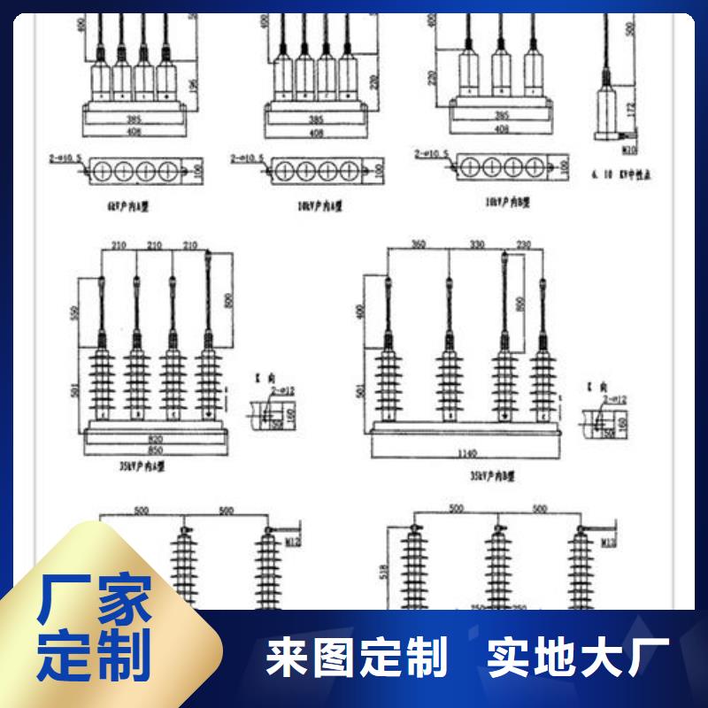 TBP-A-7.6F/120避雷器用保护器