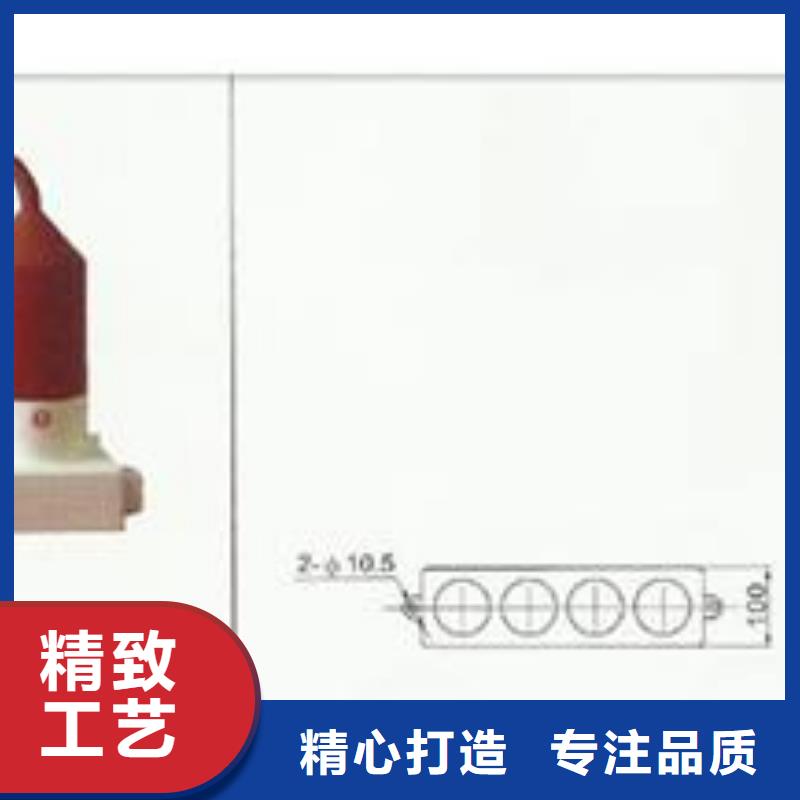 YH5CZ-12.7/38X2组合式氧化锌避雷器