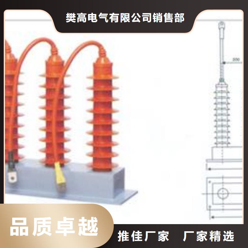 TBP-C-7.6F/150过电压保护器