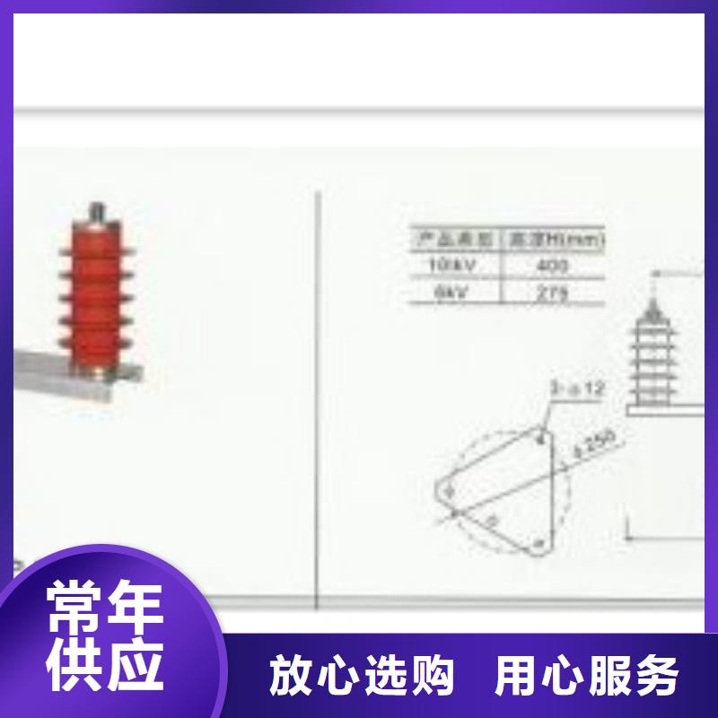 TBP-C-12.7/131F三相组合式过电压保护器樊高电气