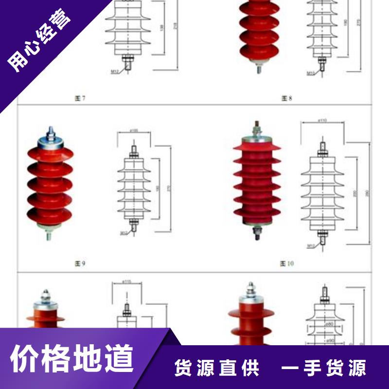 TBP-A-7.6-F/120过电压保护器