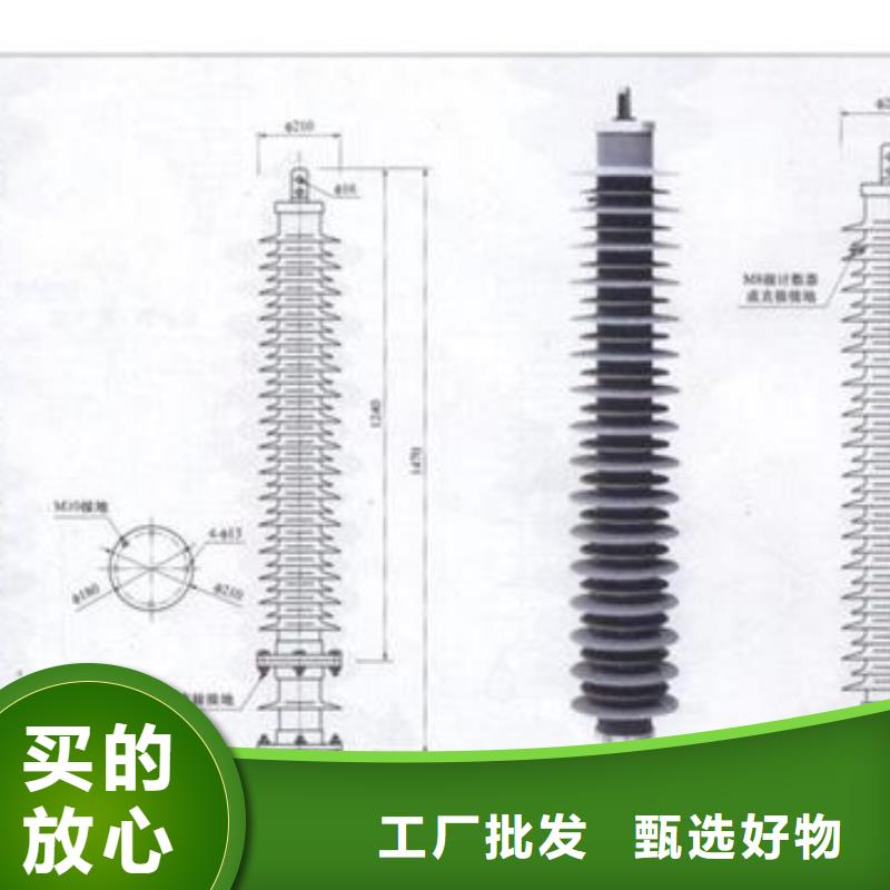 过电压保护器供应穿墙套管质量层层把关