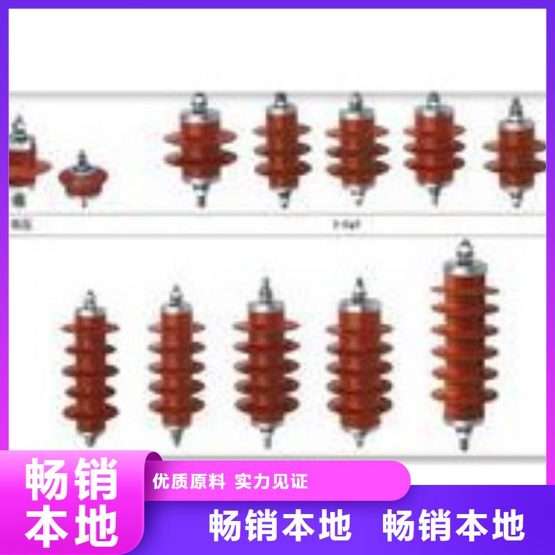 SCGB-B-12.7F/131中性点避雷器