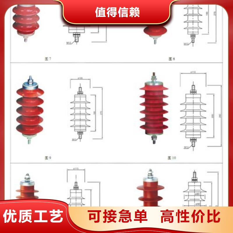 TBP-A-12.7F/131-J间隙过电压保护器