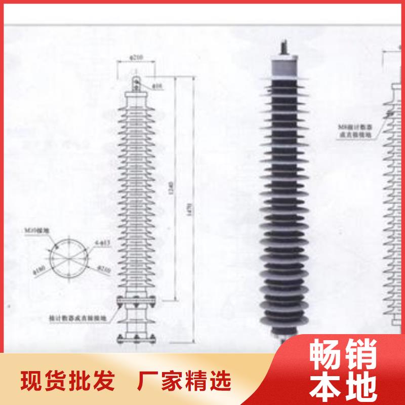 TBP-C-12.7F/85三相组合式过电压保护器樊高电气