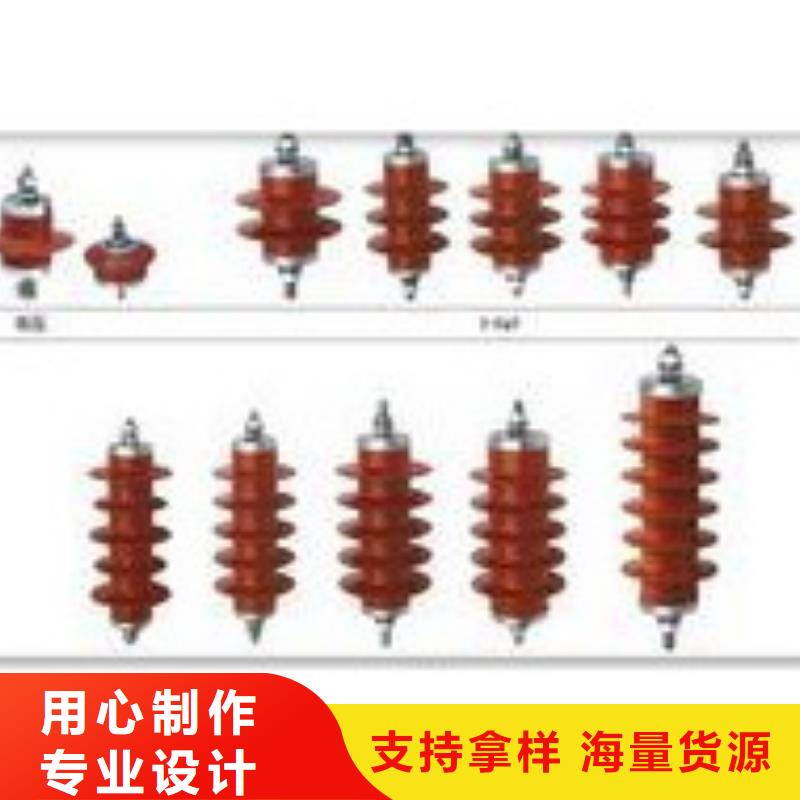 SCGB-C-7.6F/85中性点氧化锌避雷器