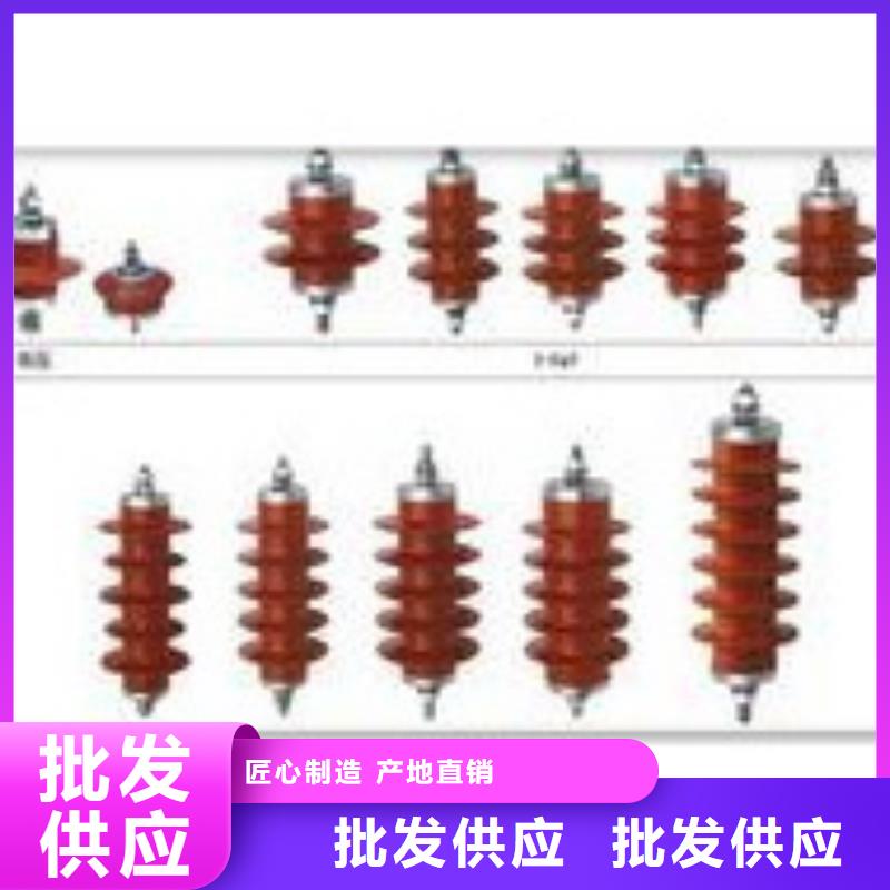 TBP-A-7.6/131F组合式保护器