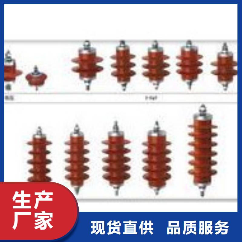 TBP-B-42F/400W三相组合式避雷器