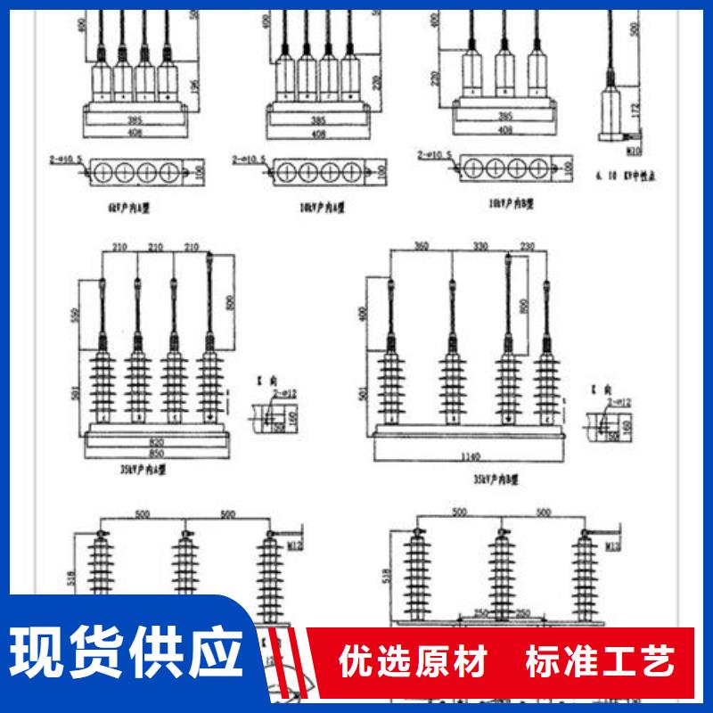 过电压保护器,真空断路器销售专业厂家