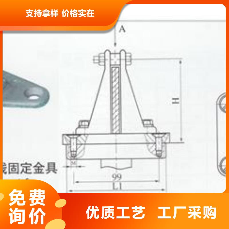 MGZ-150终端球