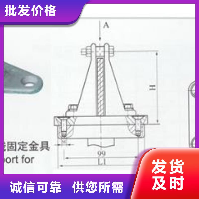 MGT-130固定夹具