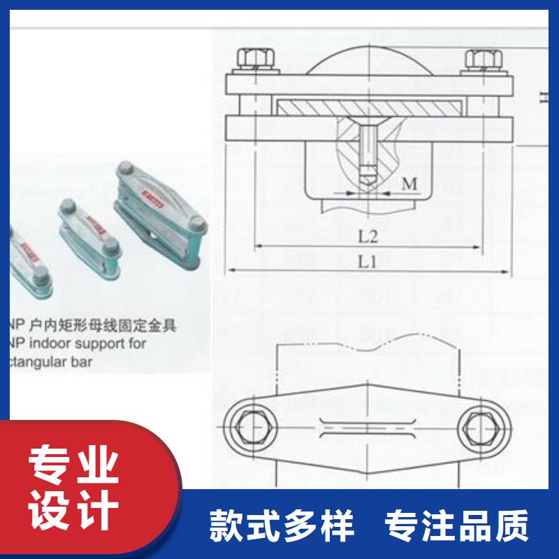 MRJ-10N/200间隔棒