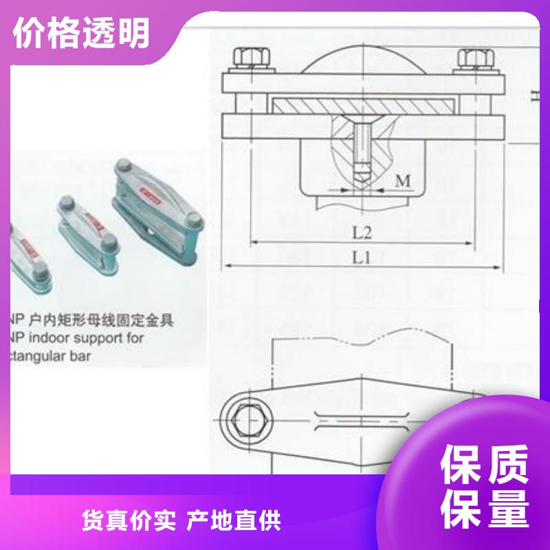 母线金具【限流熔断器】专注质量