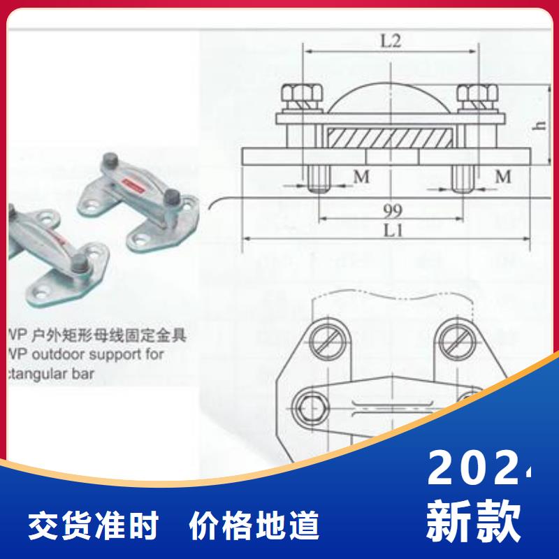 TMY-40*3铜母线樊高