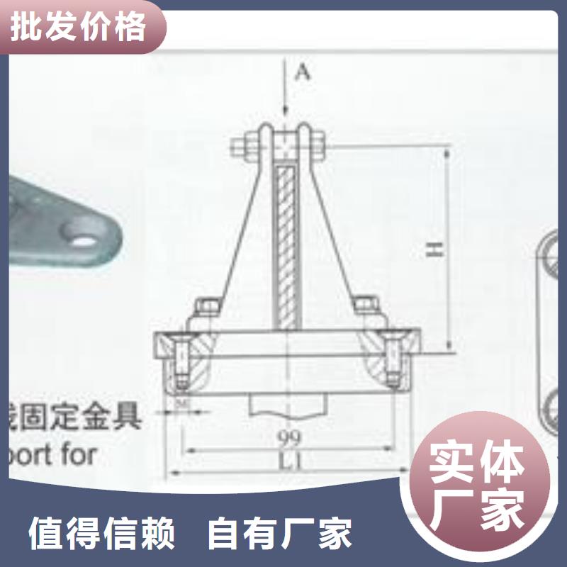 MGT-130固定夹具