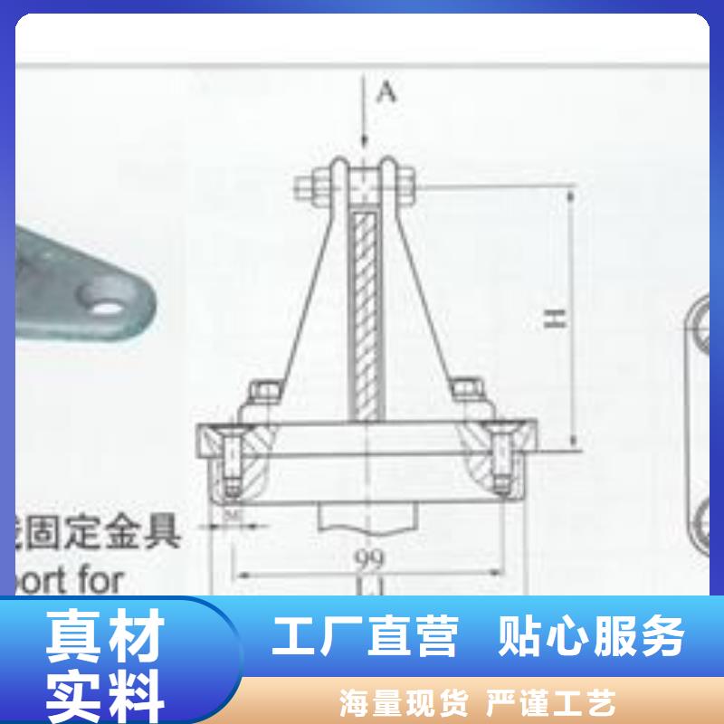 MWP-103夹具