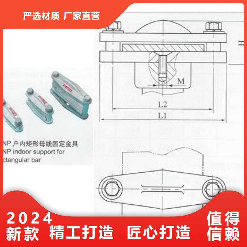 MWP-103夹具