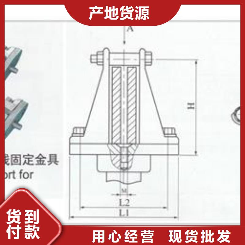 【母线金具真空断路器严格把控每一处细节】