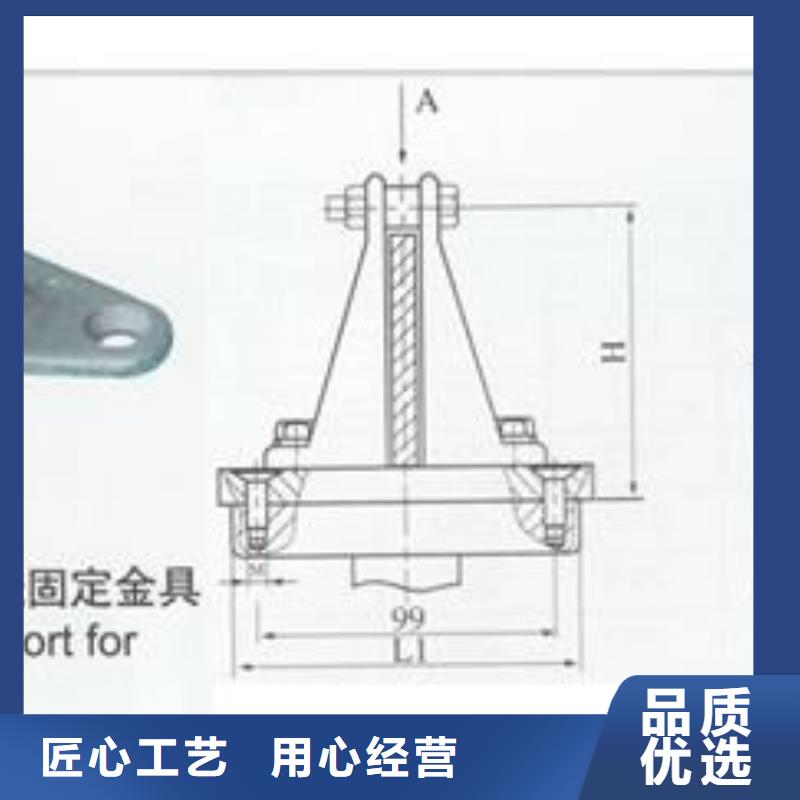 TMY-6.3*63母线樊高