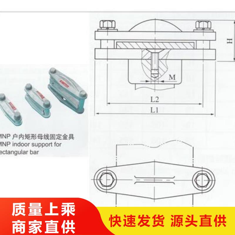 母线金具高低压电器厂家厂家采购