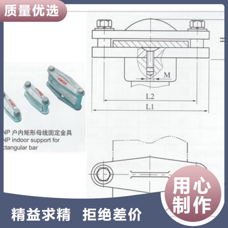 母线金具氧化锌避雷器生产厂家专业信赖厂家