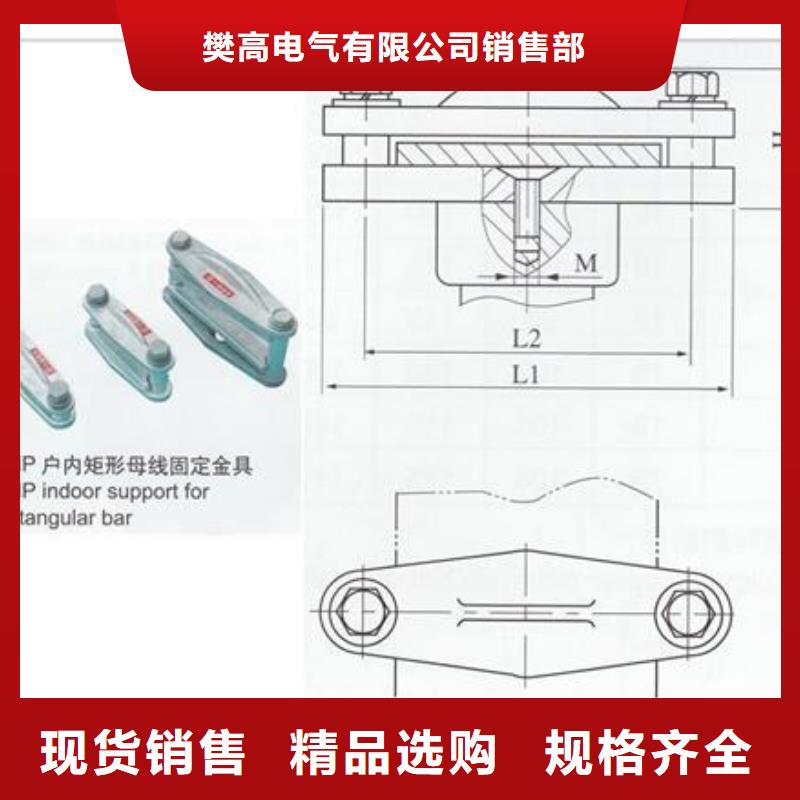 MGT-130固定夹具