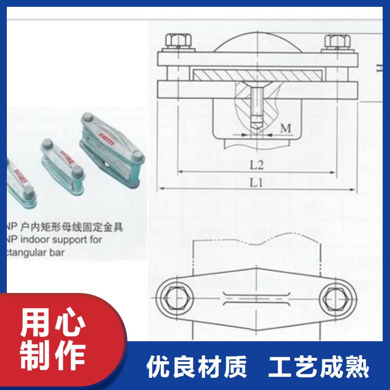 MGZ-130终端球