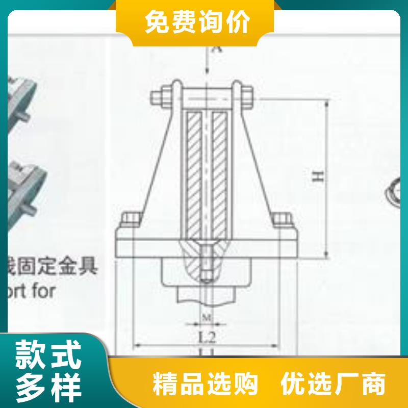 MSS-8*80母线伸缩节樊高