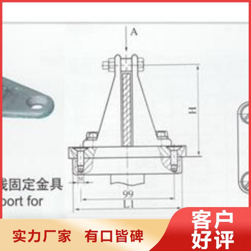 LMY-10*100高压铝母线樊高电气