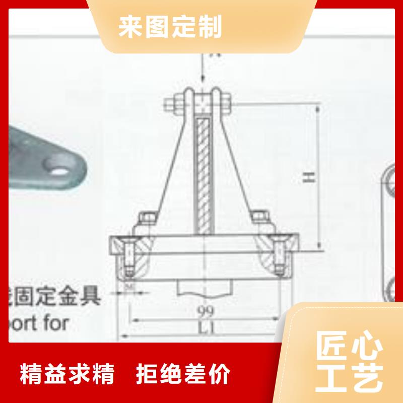 MRJ-6/200软母线间隔棒