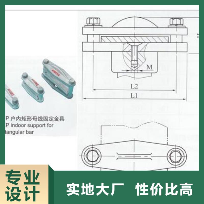 MWL-104母线夹具