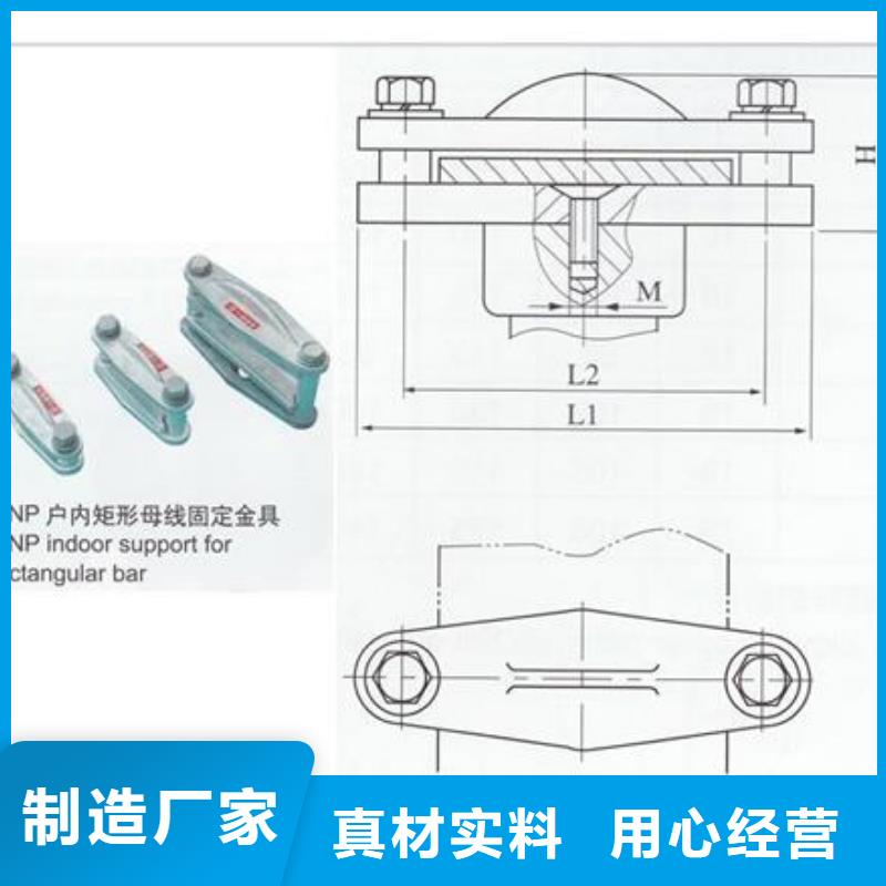 【母线金具氧化锌避雷器价格厂家直销值得选择】