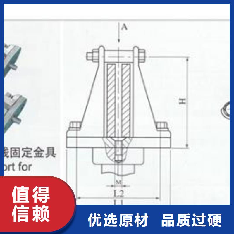 MS-6*80母线伸缩节樊高