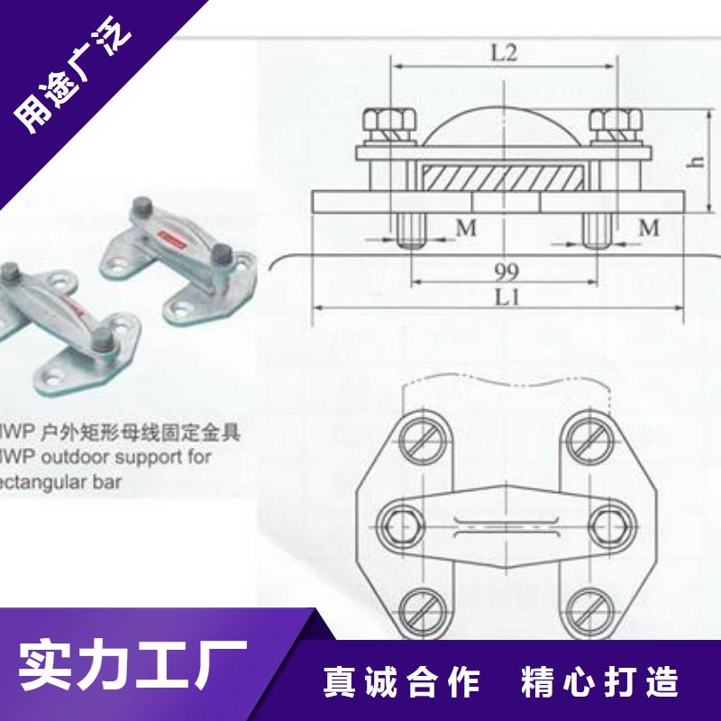 MGF-170封头