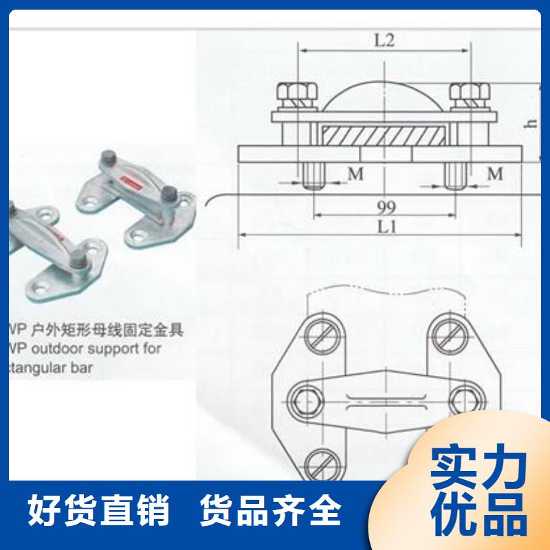 MSS-6*60母线伸缩节樊高