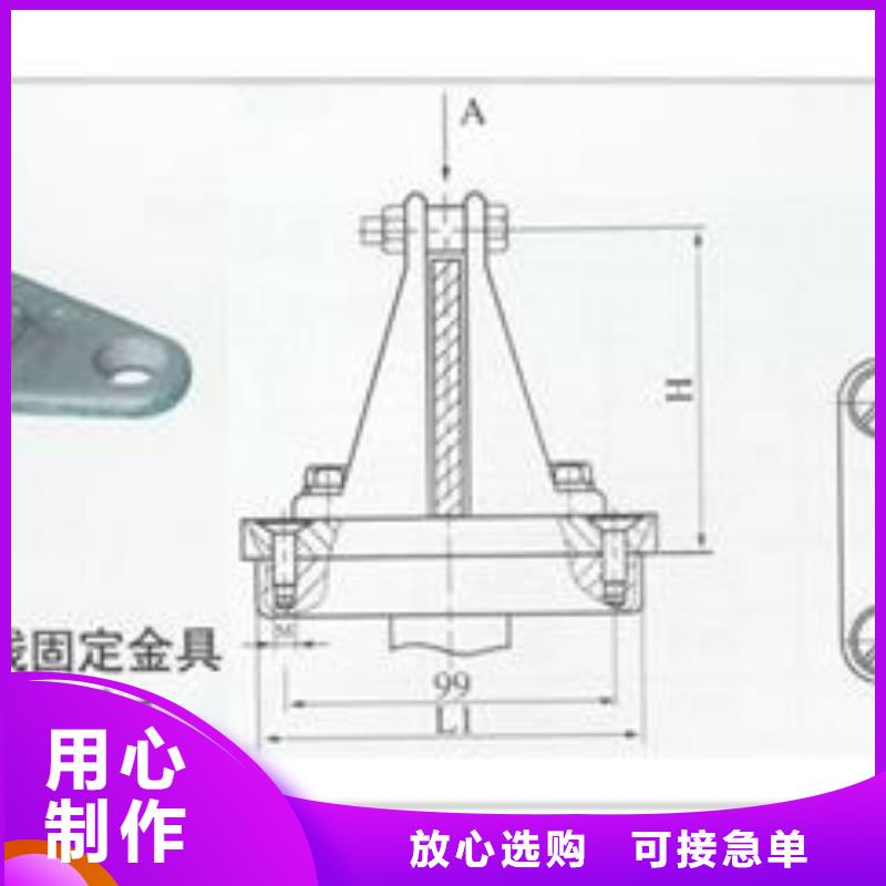 【母线金具-穿墙套管公司本地厂家值得信赖】