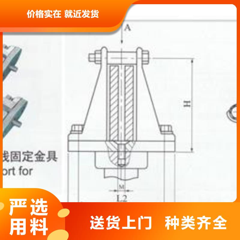 MS-6*80母线伸缩节樊高