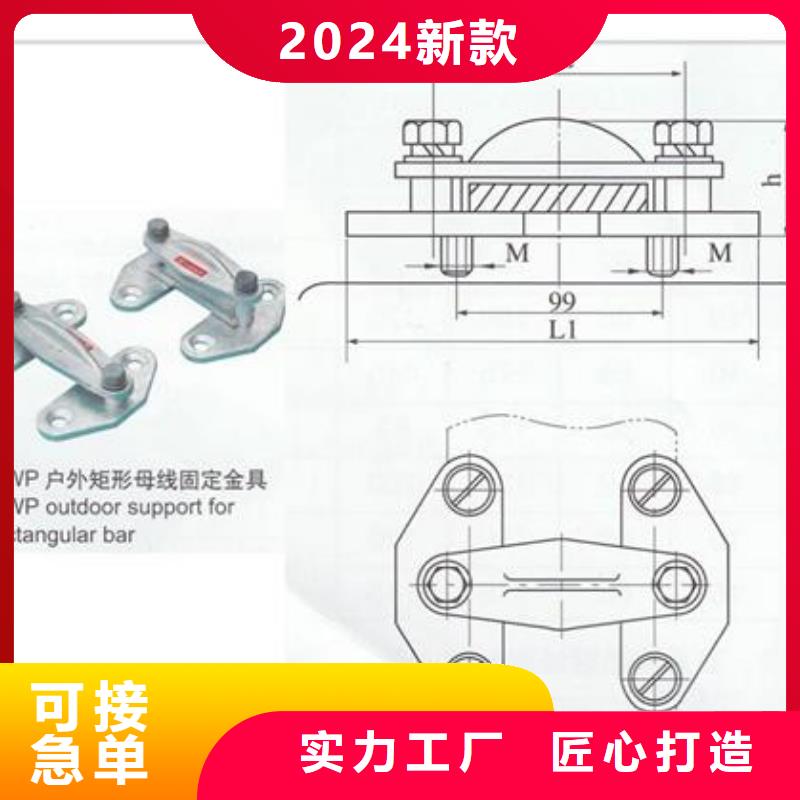 MGZ-150终端球