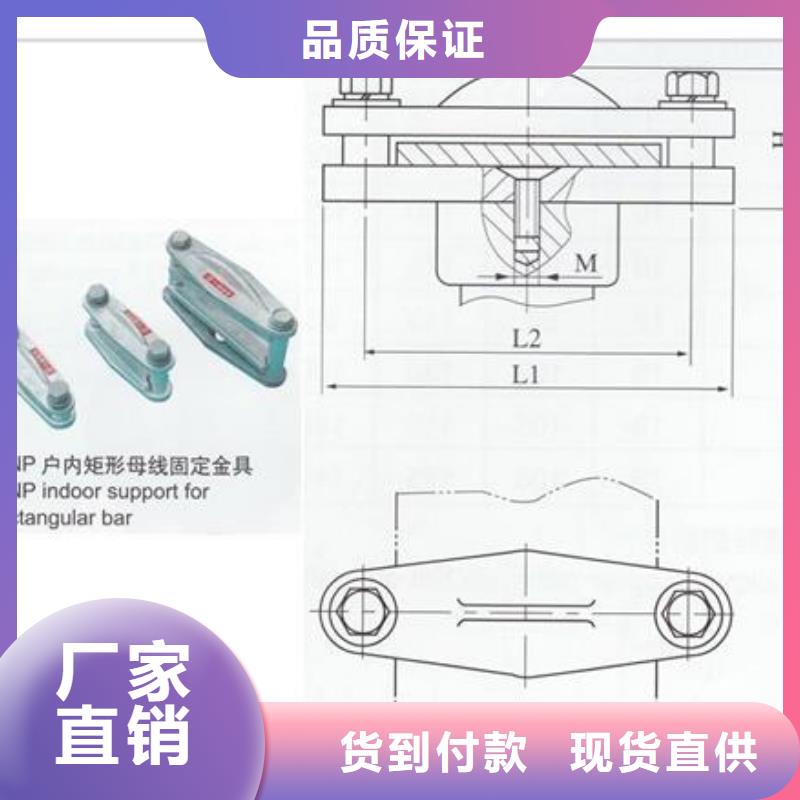 LMY-40*3铝母线樊高电气