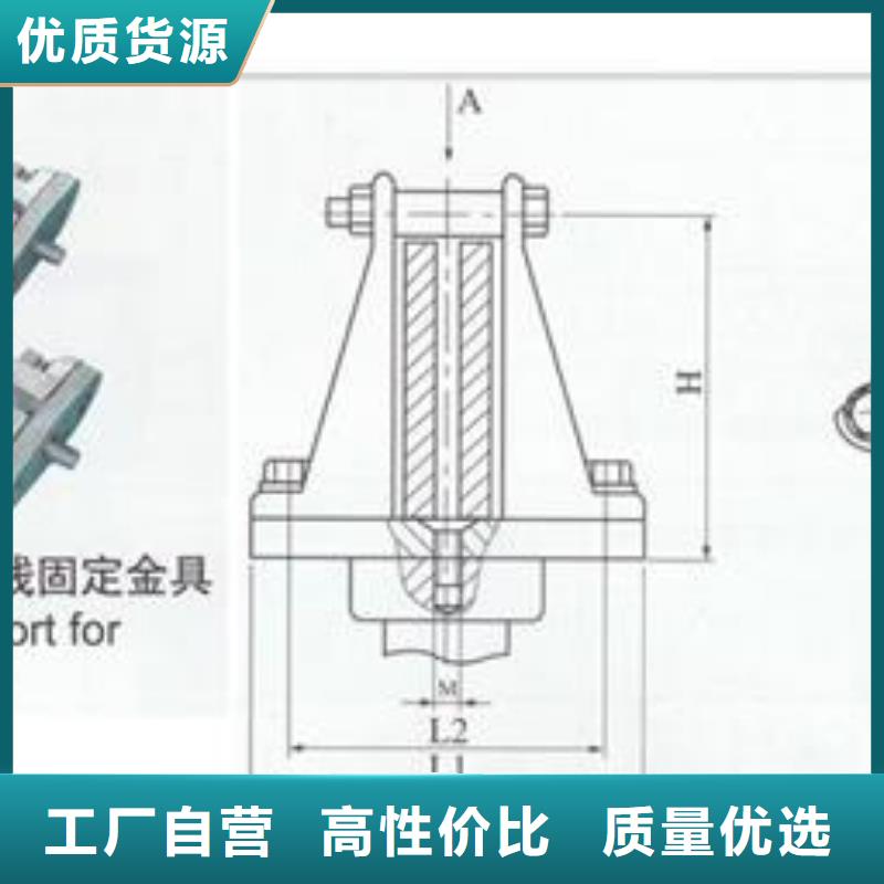 【母线金具氧化锌避雷器价格厂家直销值得选择】