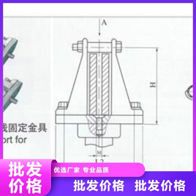 MRJ-5/120间隔棒